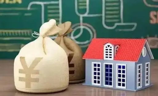 宜宾老家买房提取公积金（老家有房能提公积金吗）